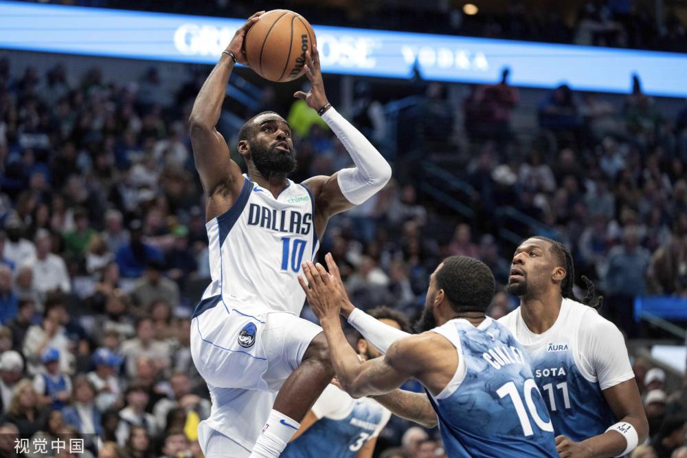 迫式防守 迫式防守